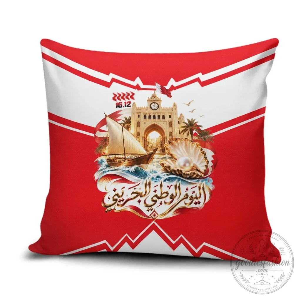 Bahrain National Day Cultural Flag Emblem Vintage Collage Decorative Pillow