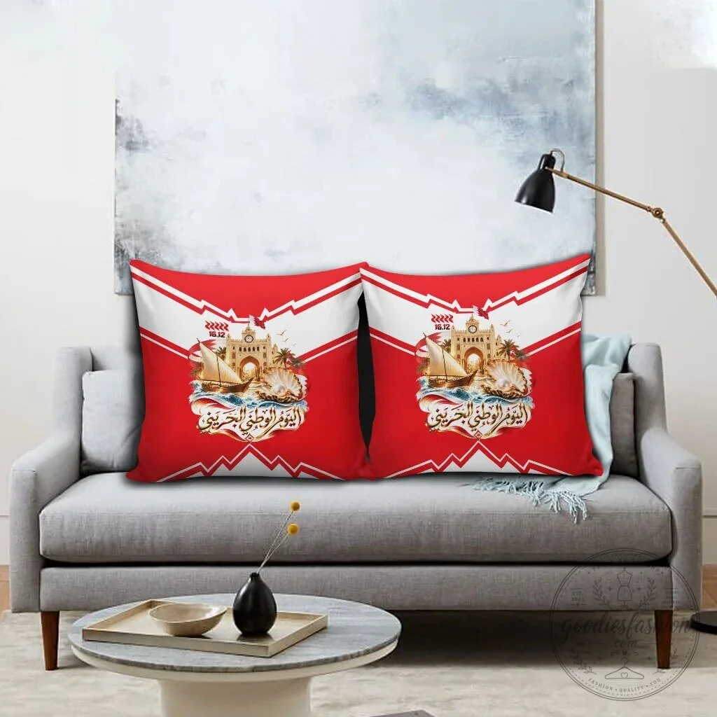 Bahrain National Day Cultural Flag Emblem Vintage Collage Decorative Pillow – image 2 of 5