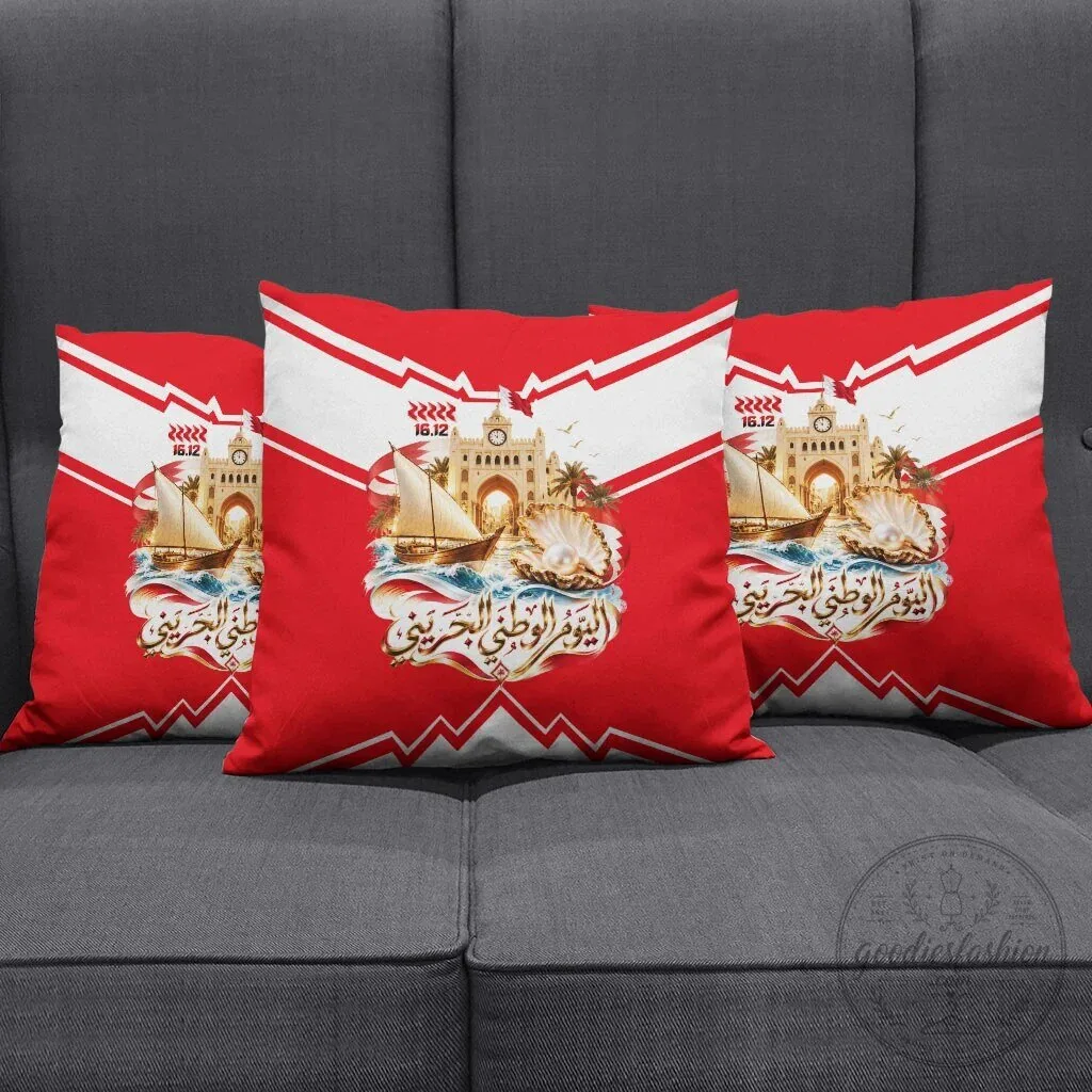 Bahrain National Day Cultural Flag Emblem Vintage Collage Decorative Pillow – image 3 of 5