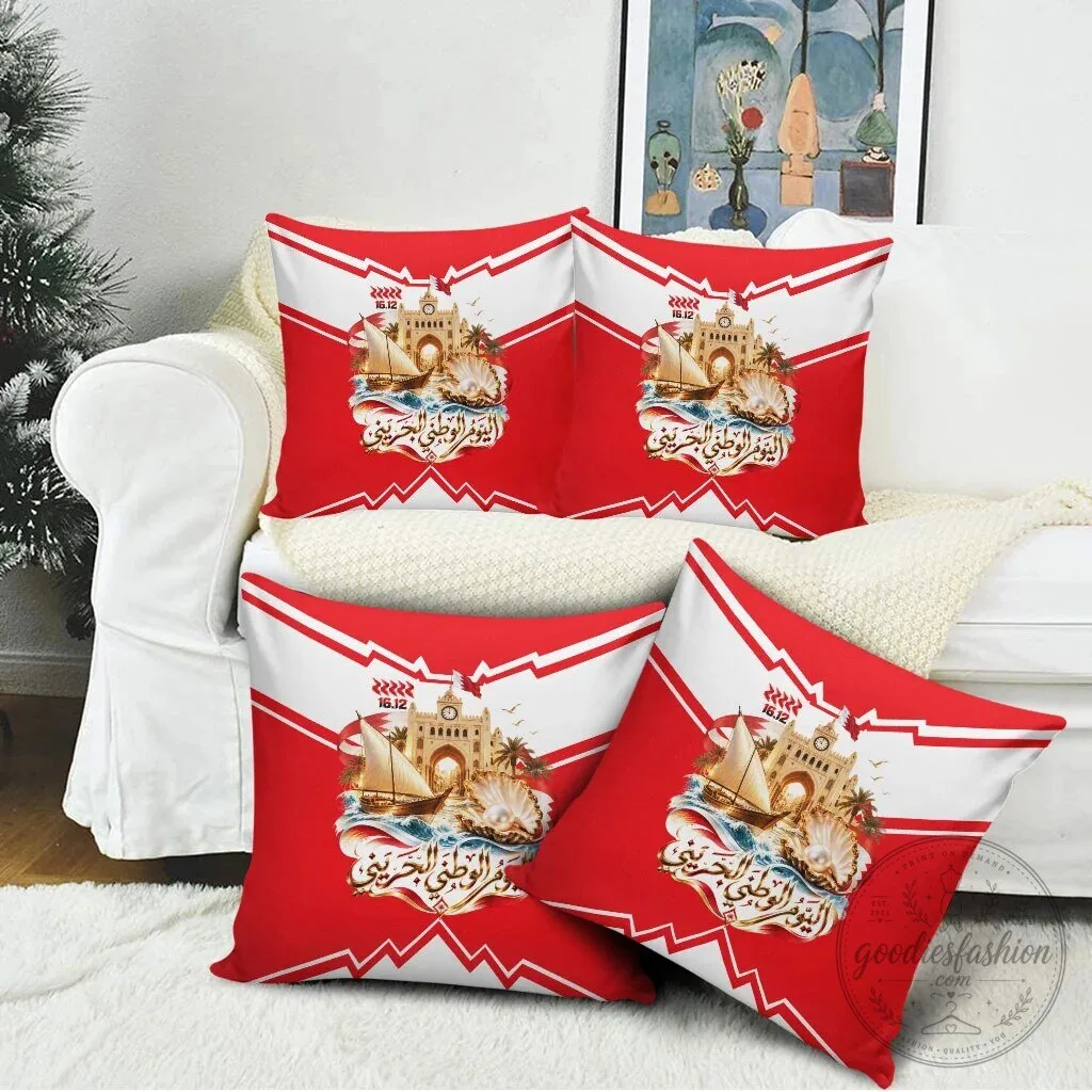 Bahrain National Day Cultural Flag Emblem Vintage Collage Decorative Pillow – image 4 of 5
